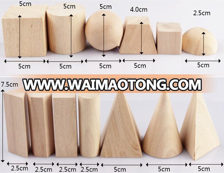 12 pcs Solid wood color kids Montessori math educational toy geometric wood molding shapes