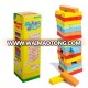 54pcs Number Game Toys Classic Wooden Game Blocks and color wooden game block